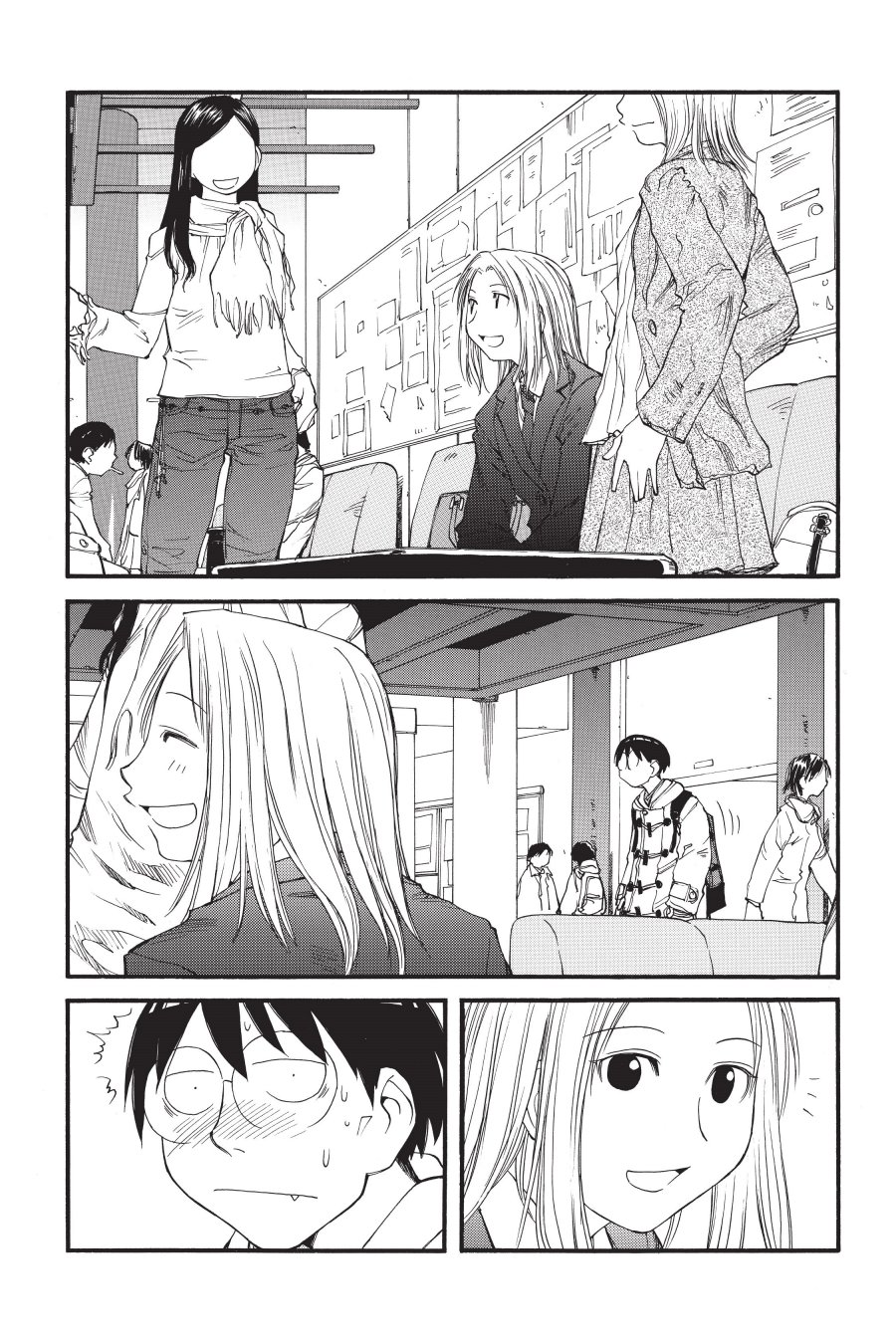 Genshiken – The Society for the Study of Modern Visual Culture Chapter 32 Image 2