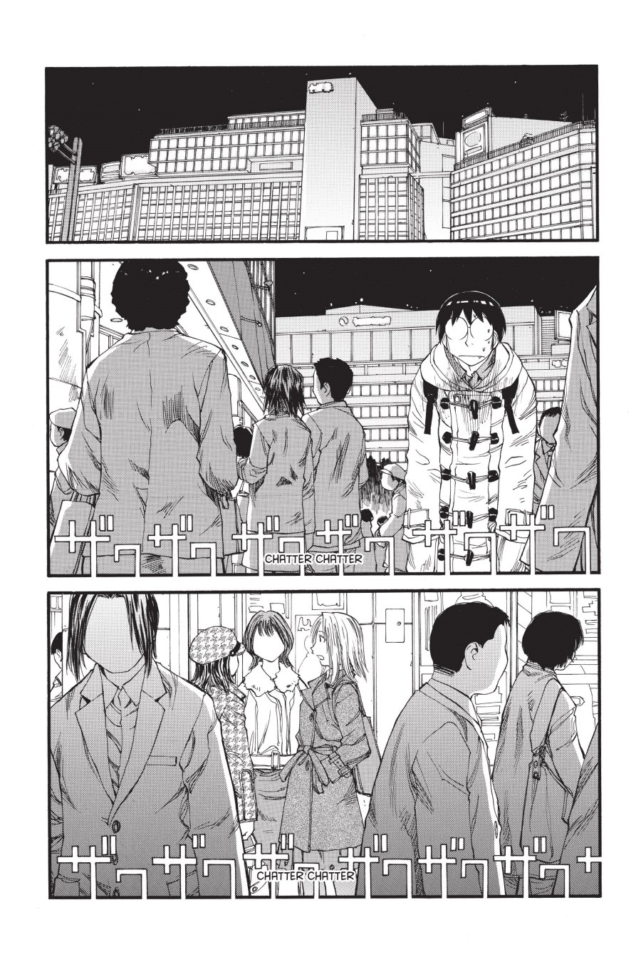 Genshiken – The Society for the Study of Modern Visual Culture Chapter 32 Image 6