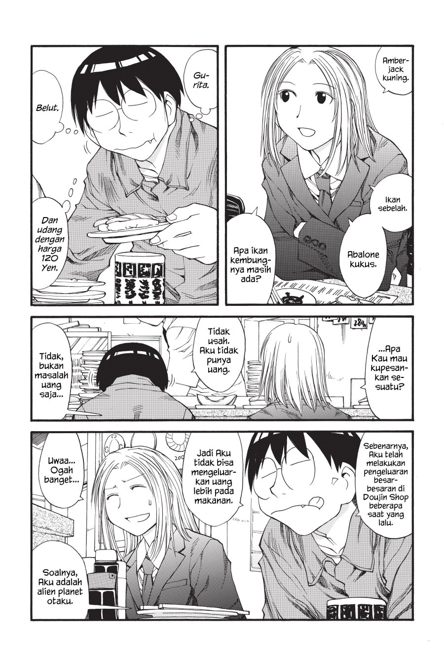 Genshiken – The Society for the Study of Modern Visual Culture Chapter 32 Image 13