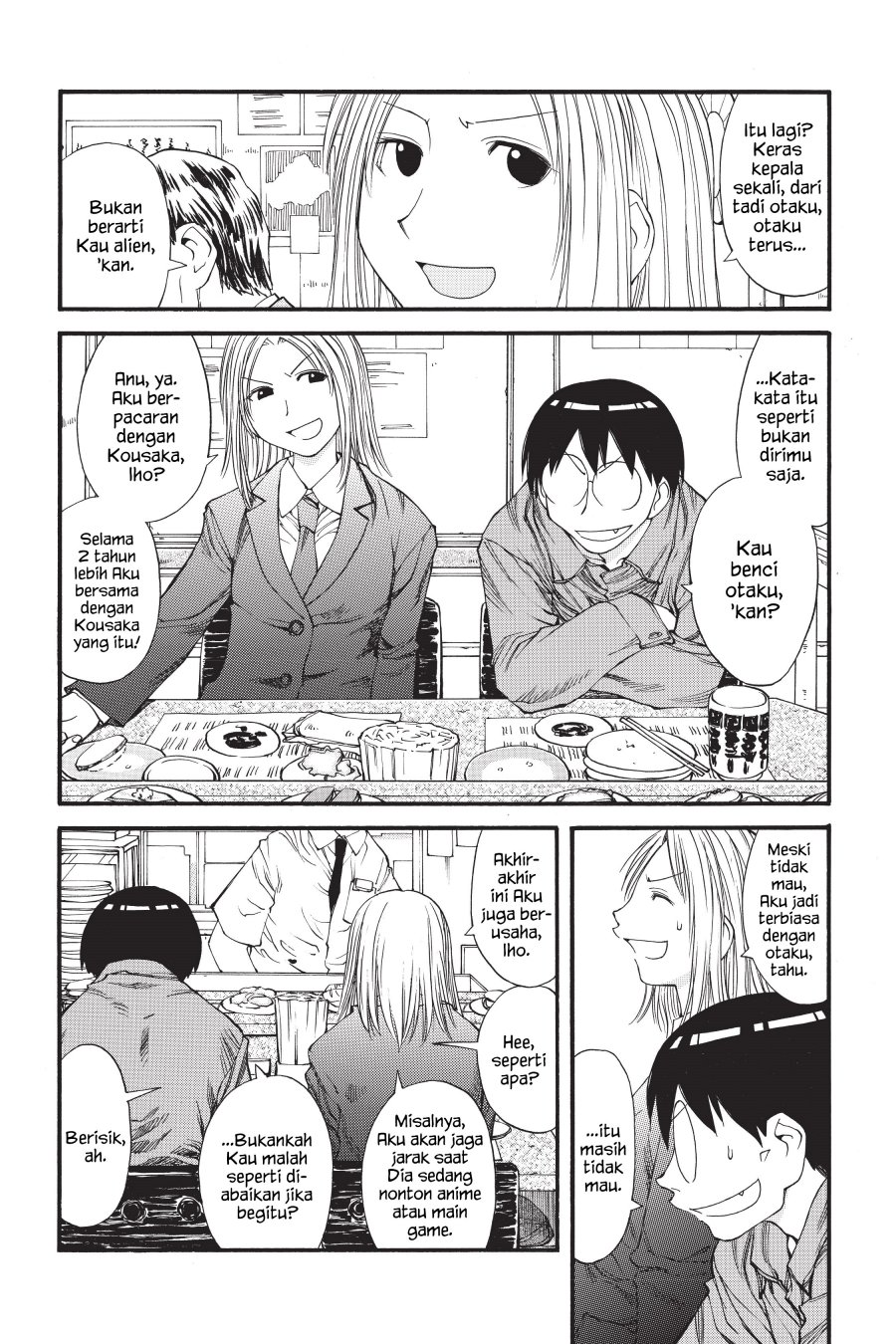 Genshiken – The Society for the Study of Modern Visual Culture Chapter 32 Image 14