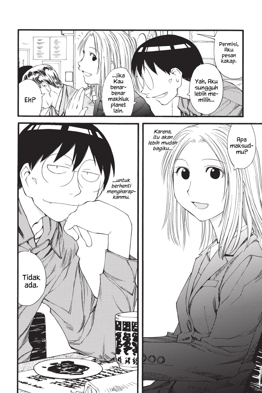 Genshiken – The Society for the Study of Modern Visual Culture Chapter 32 Image 17