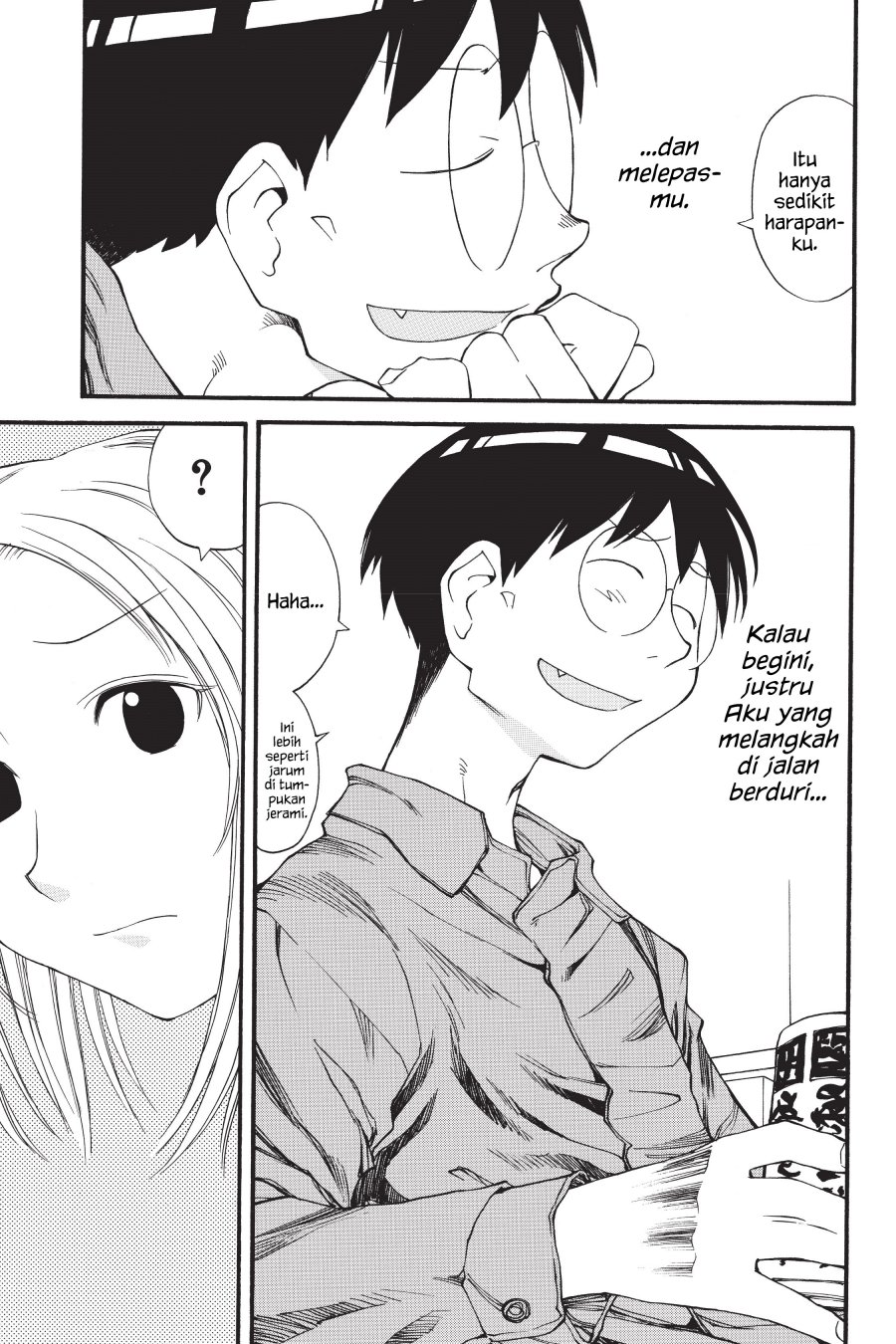 Genshiken – The Society for the Study of Modern Visual Culture Chapter 32 Image 18