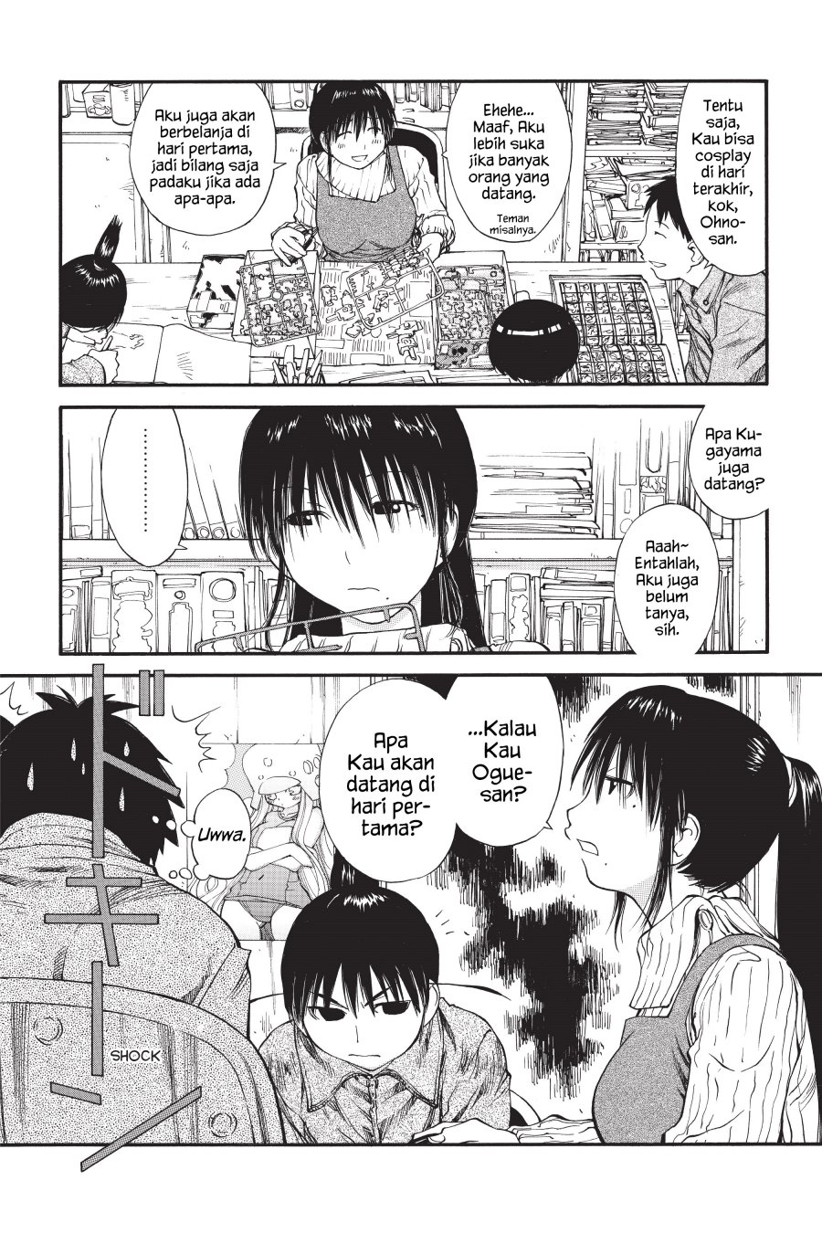 Genshiken – The Society for the Study of Modern Visual Culture Chapter 33 Image 3