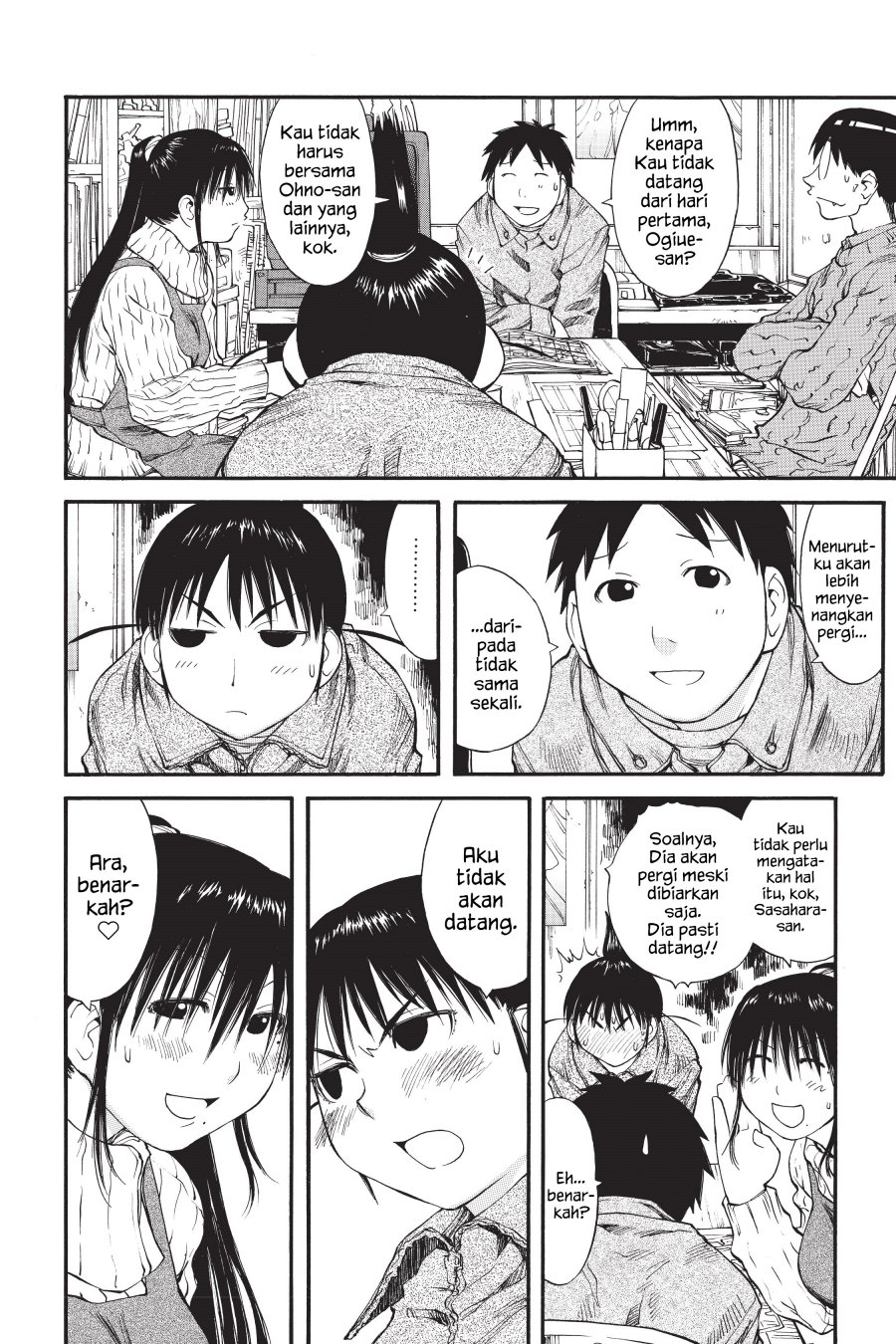 Genshiken – The Society for the Study of Modern Visual Culture Chapter 33 Image 5