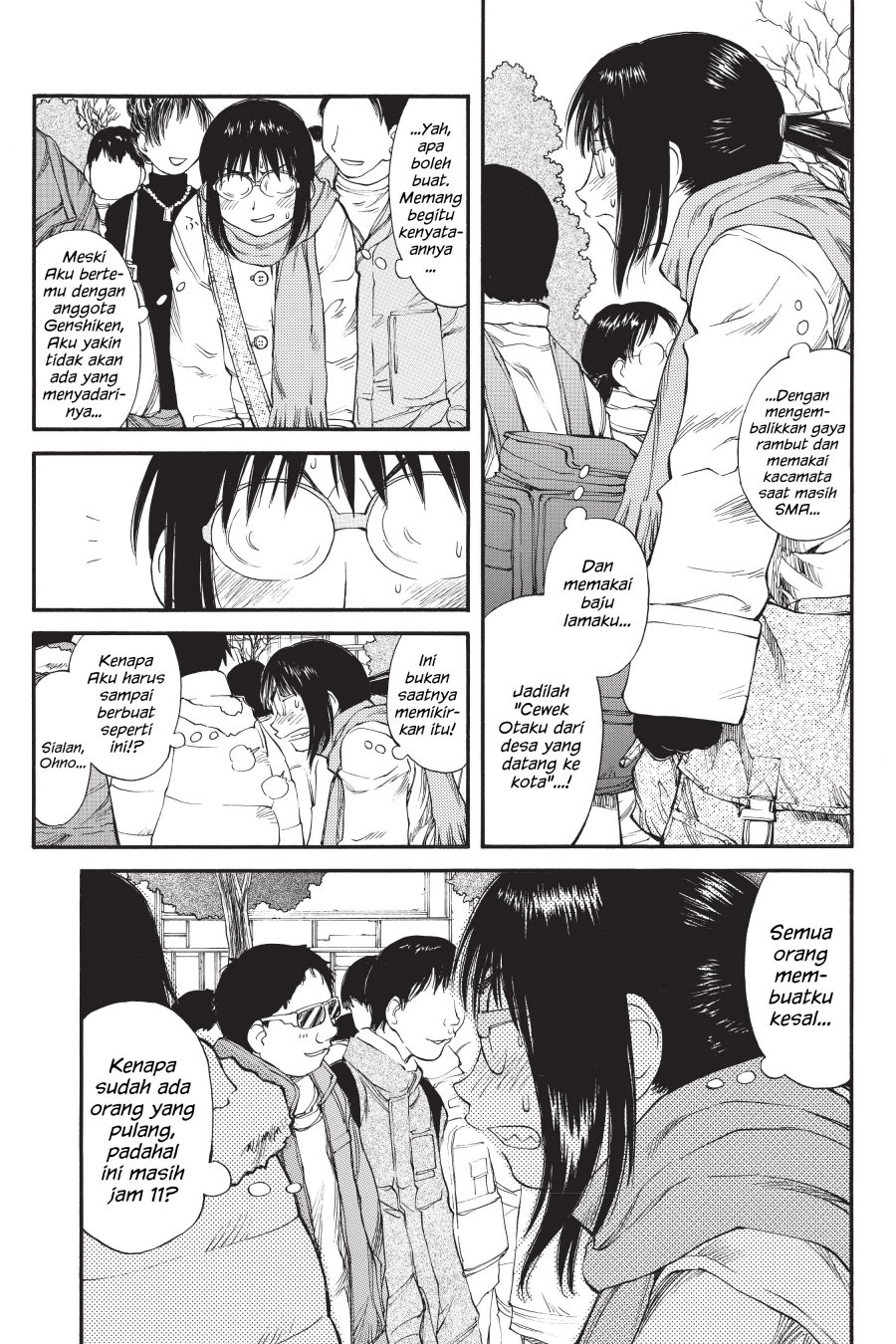 Genshiken – The Society for the Study of Modern Visual Culture Chapter 33 Image 8