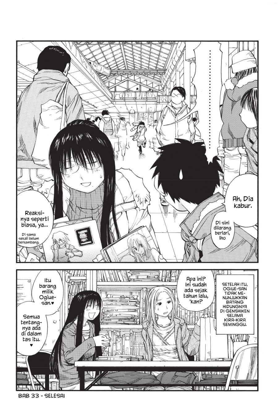 Genshiken – The Society for the Study of Modern Visual Culture Chapter 33 Image 25
