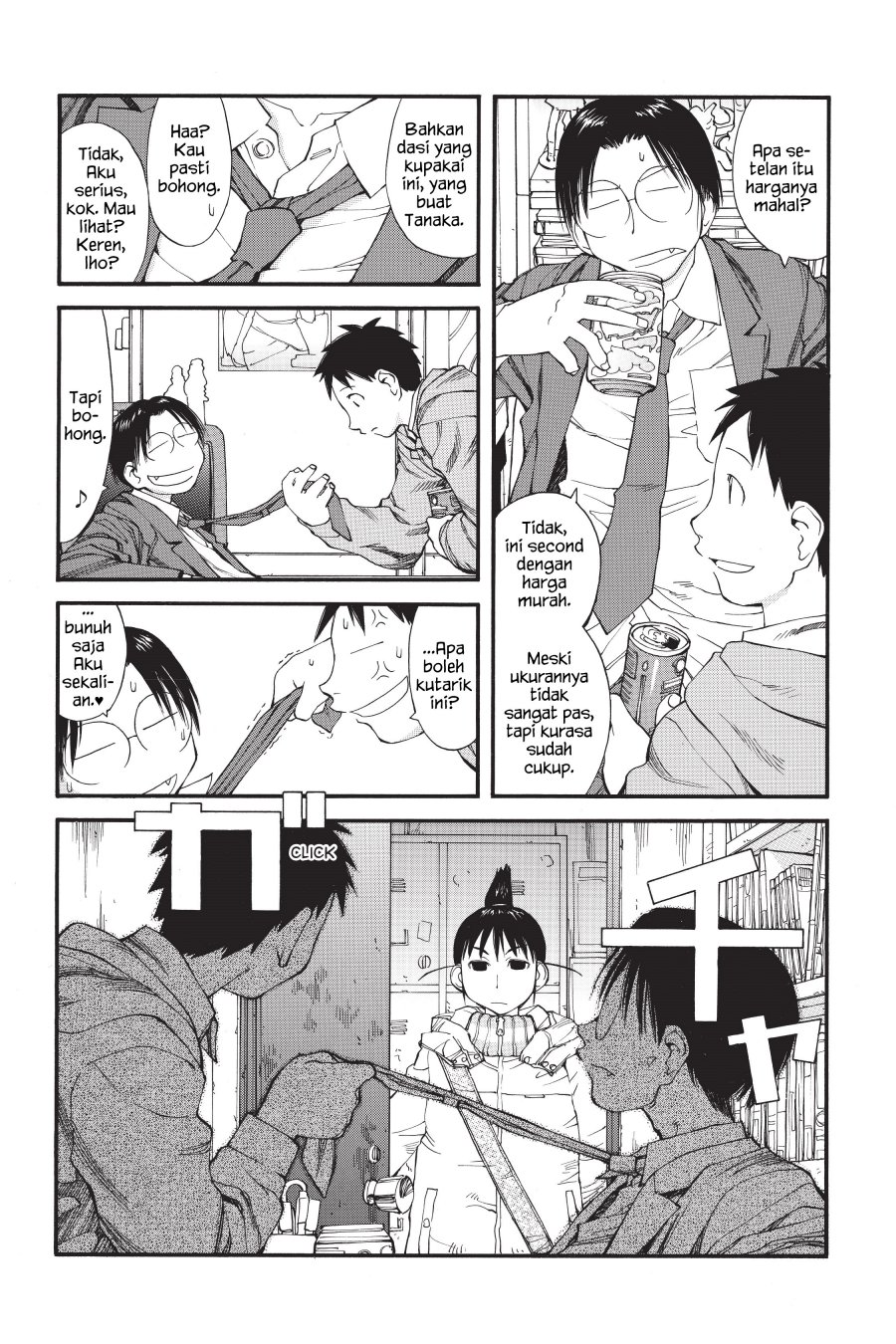 Genshiken – The Society for the Study of Modern Visual Culture Chapter 34 Image 2