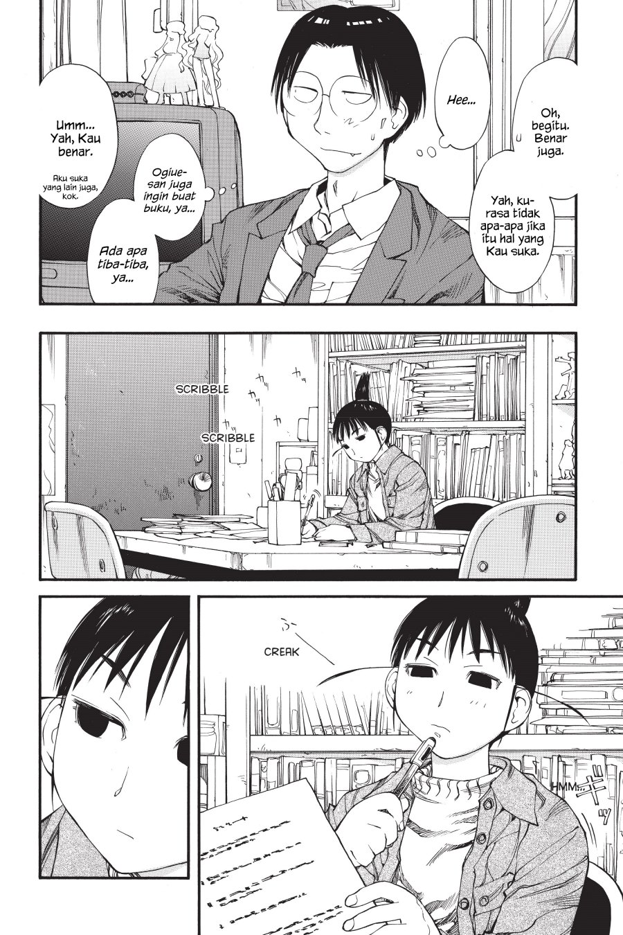Genshiken – The Society for the Study of Modern Visual Culture Chapter 34 Image 5