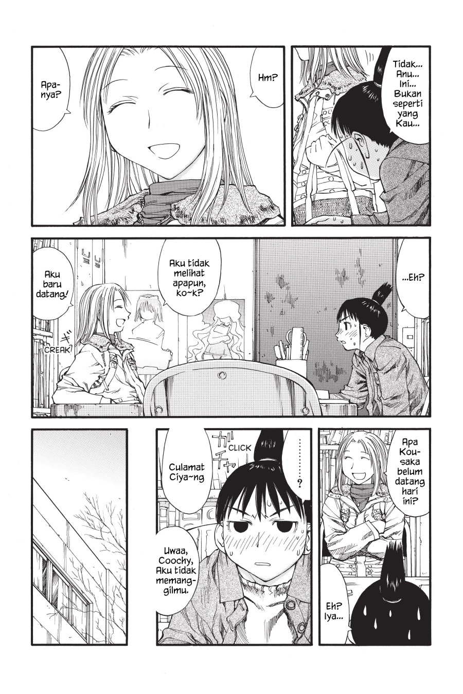 Genshiken – The Society for the Study of Modern Visual Culture Chapter 34 Image 12