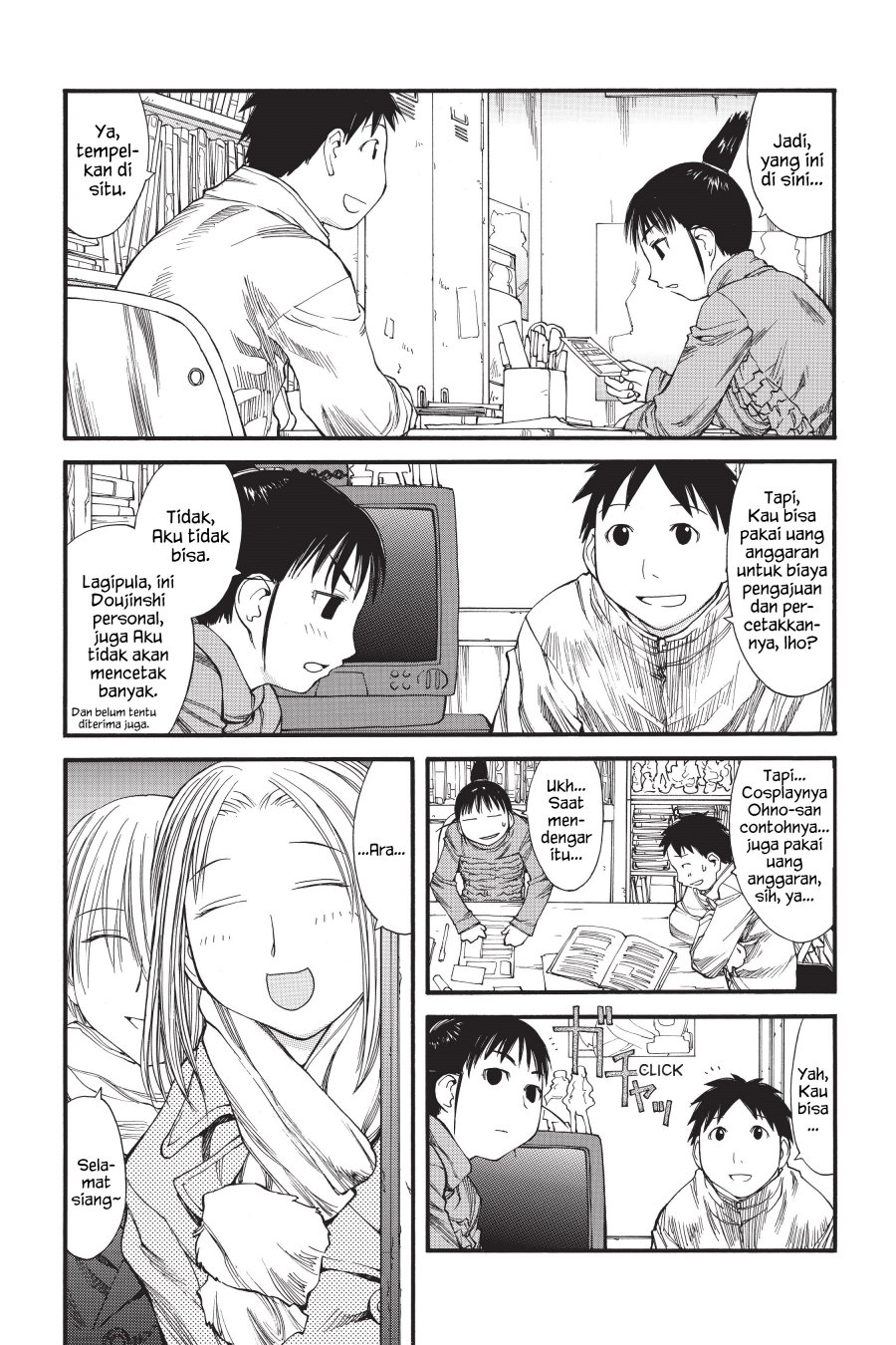 Genshiken – The Society for the Study of Modern Visual Culture Chapter 34 Image 13
