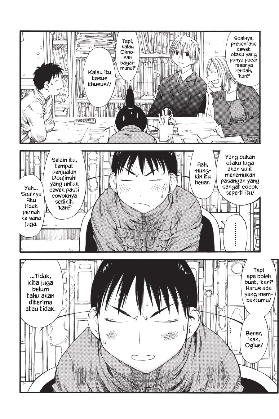 Genshiken – The Society for the Study of Modern Visual Culture Chapter 34 Image 17