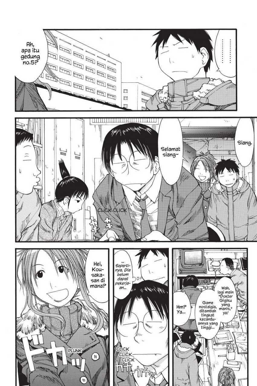 Genshiken – The Society for the Study of Modern Visual Culture Chapter 35 Image 3