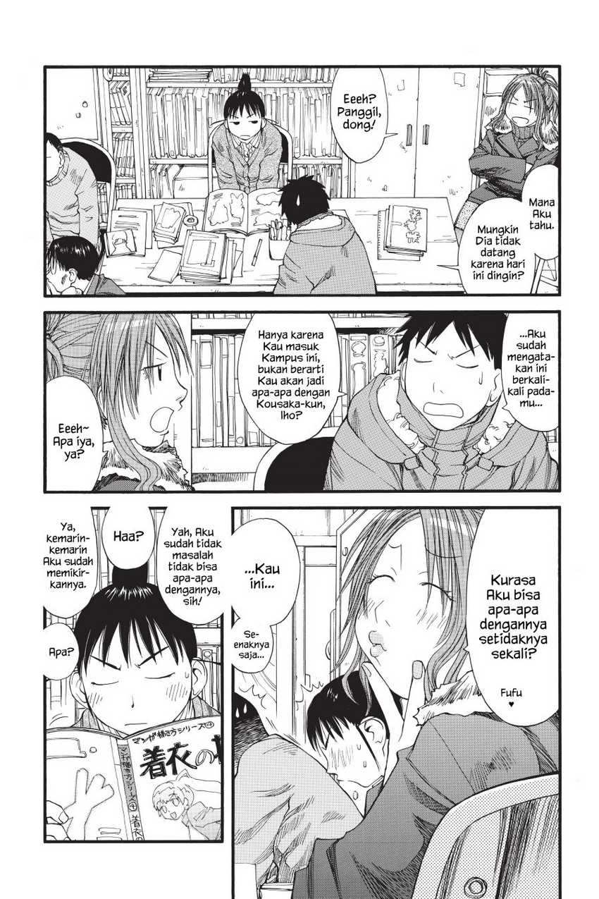 Genshiken – The Society for the Study of Modern Visual Culture Chapter 35 Image 4