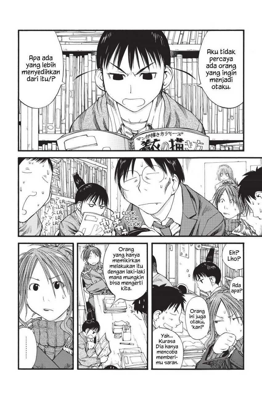 Genshiken – The Society for the Study of Modern Visual Culture Chapter 35 Image 7