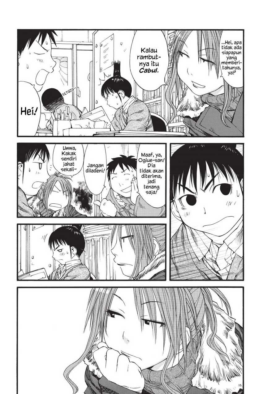 Genshiken – The Society for the Study of Modern Visual Culture Chapter 35 Image 8