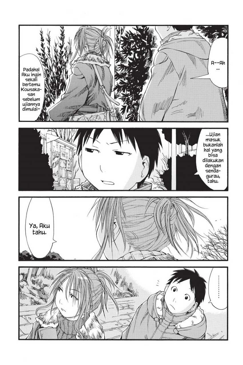 Genshiken – The Society for the Study of Modern Visual Culture Chapter 35 Image 9