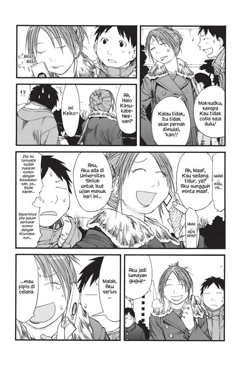 Genshiken – The Society for the Study of Modern Visual Culture Chapter 35 Image 16