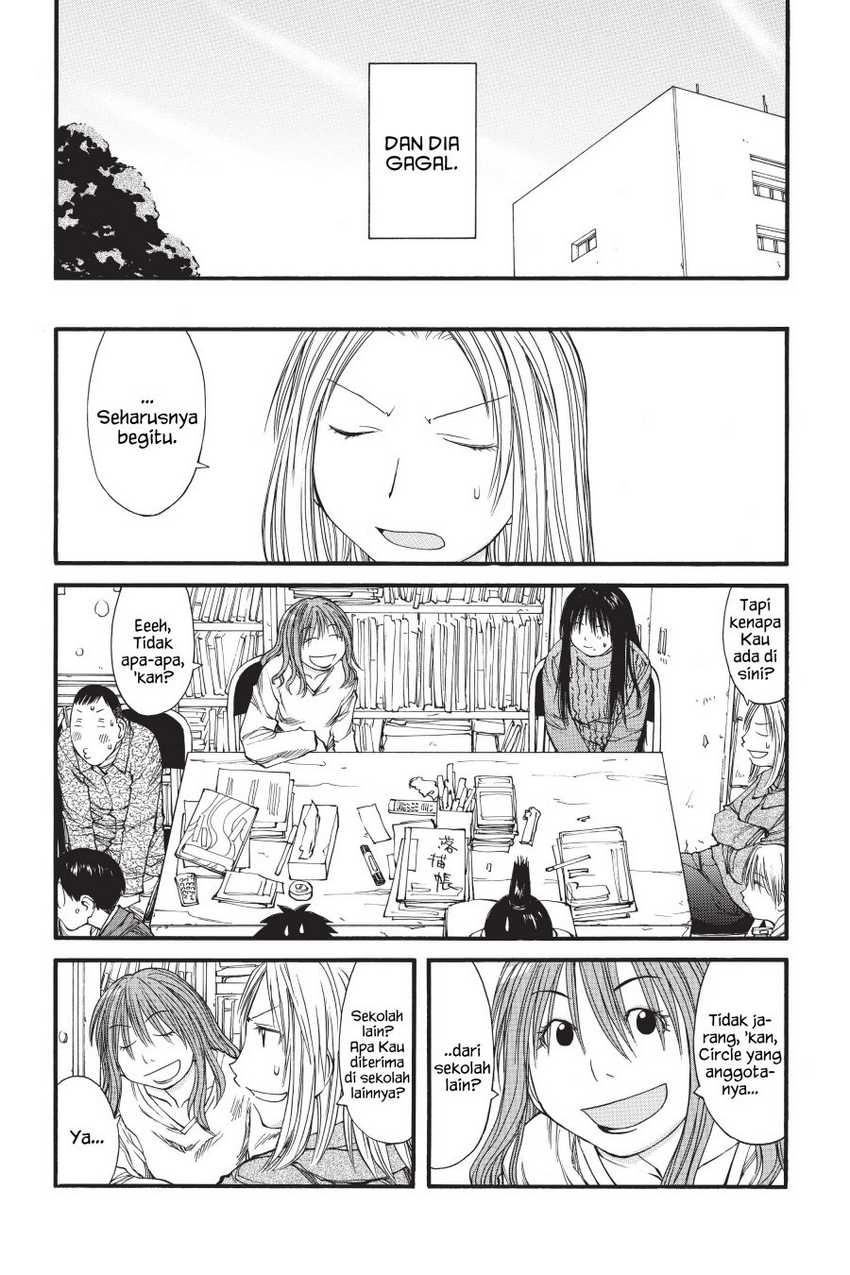 Genshiken – The Society for the Study of Modern Visual Culture Chapter 35 Image 22