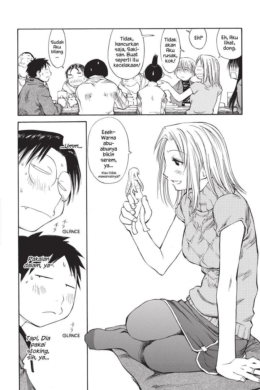 Genshiken – The Society for the Study of Modern Visual Culture Chapter 36.5 Image 3