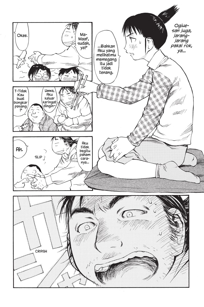 Genshiken – The Society for the Study of Modern Visual Culture Chapter 36.5 Image 4