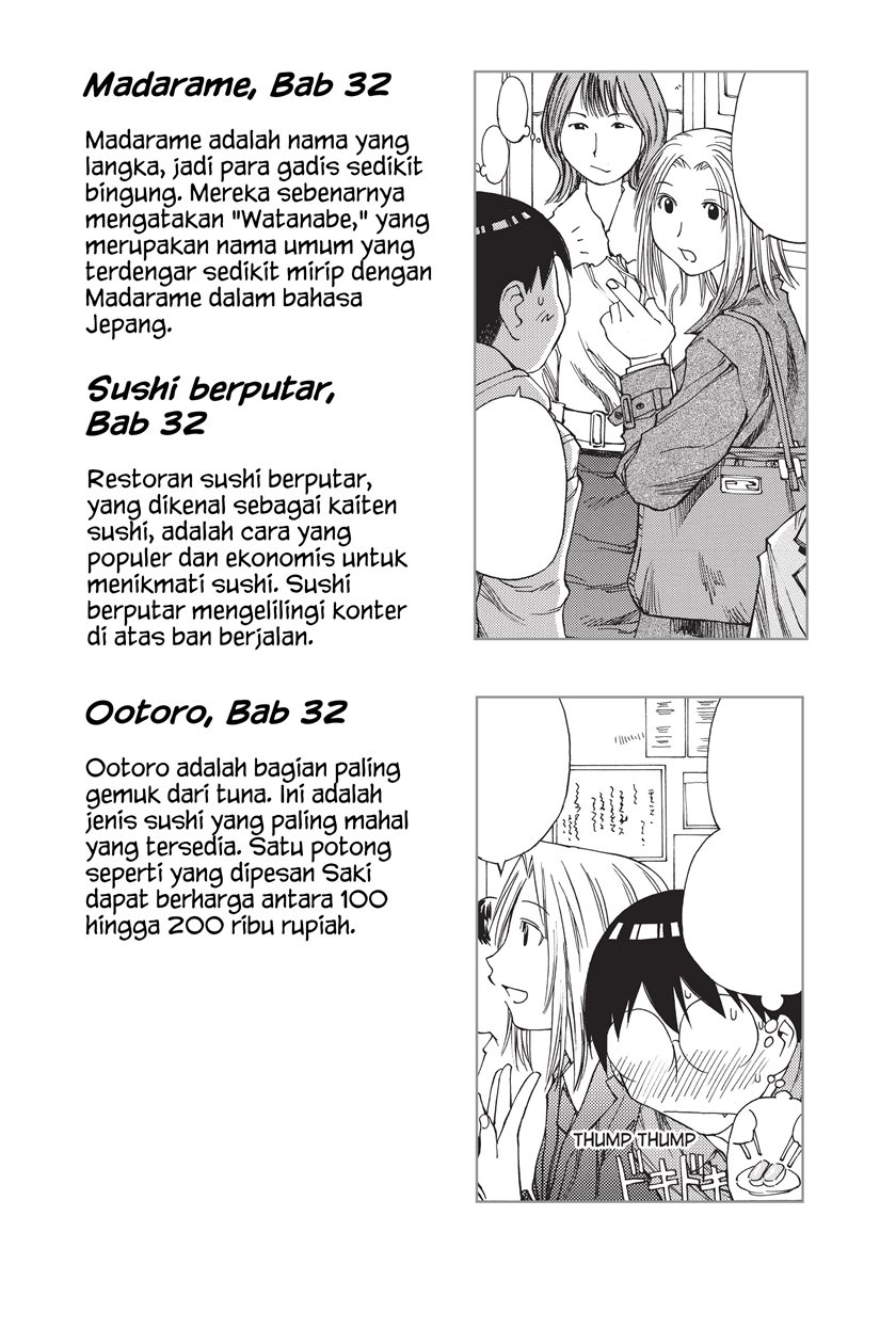 Genshiken – The Society for the Study of Modern Visual Culture Chapter 36.5 Image 7