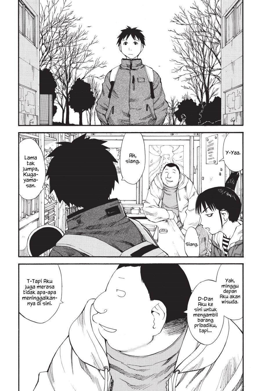 Genshiken – The Society for the Study of Modern Visual Culture Chapter 36 Image 0