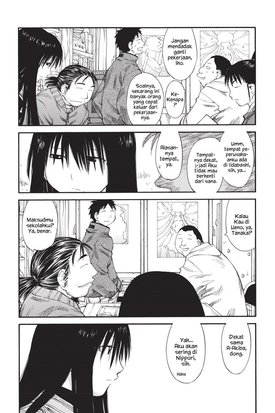 Genshiken – The Society for the Study of Modern Visual Culture Chapter 36 Image 3