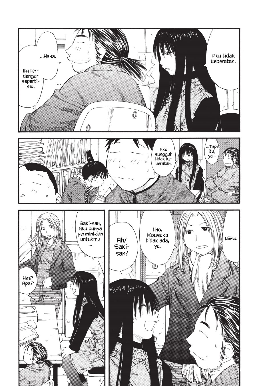 Genshiken – The Society for the Study of Modern Visual Culture Chapter 36 Image 5