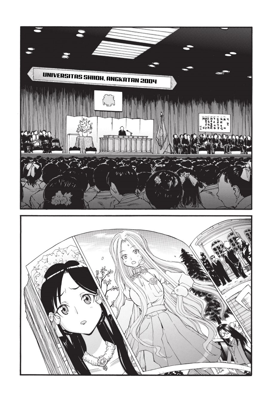 Genshiken – The Society for the Study of Modern Visual Culture Chapter 36 Image 12