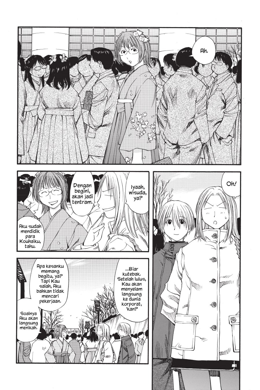 Genshiken – The Society for the Study of Modern Visual Culture Chapter 36 Image 14
