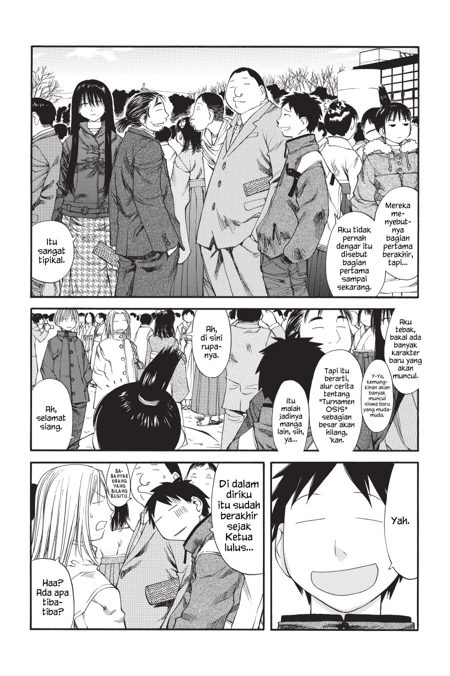 Genshiken – The Society for the Study of Modern Visual Culture Chapter 36 Image 18