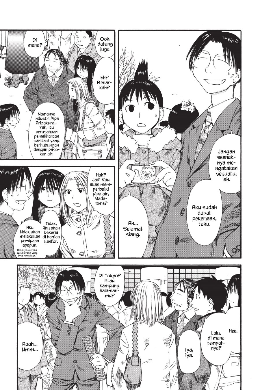 Genshiken – The Society for the Study of Modern Visual Culture Chapter 36 Image 20