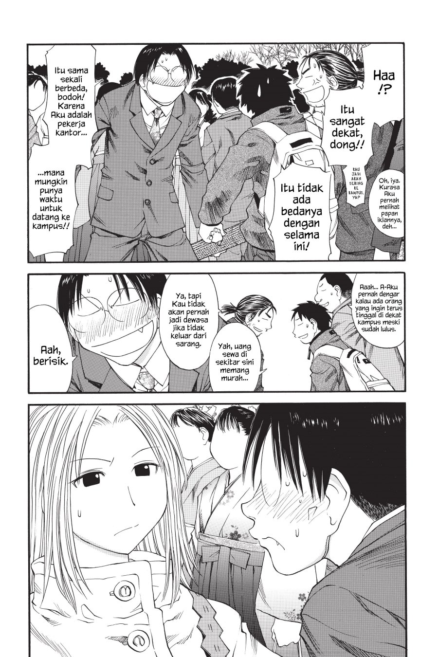 Genshiken – The Society for the Study of Modern Visual Culture Chapter 36 Image 22