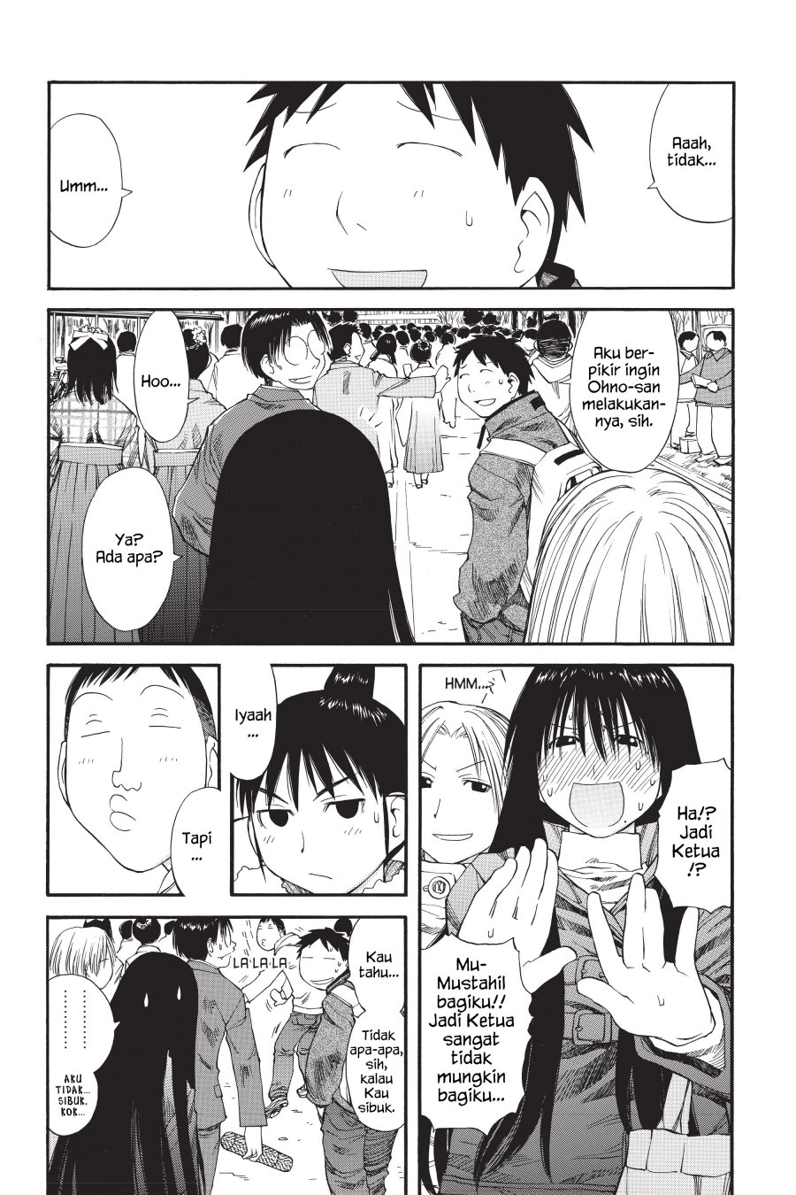 Genshiken – The Society for the Study of Modern Visual Culture Chapter 36 Image 24