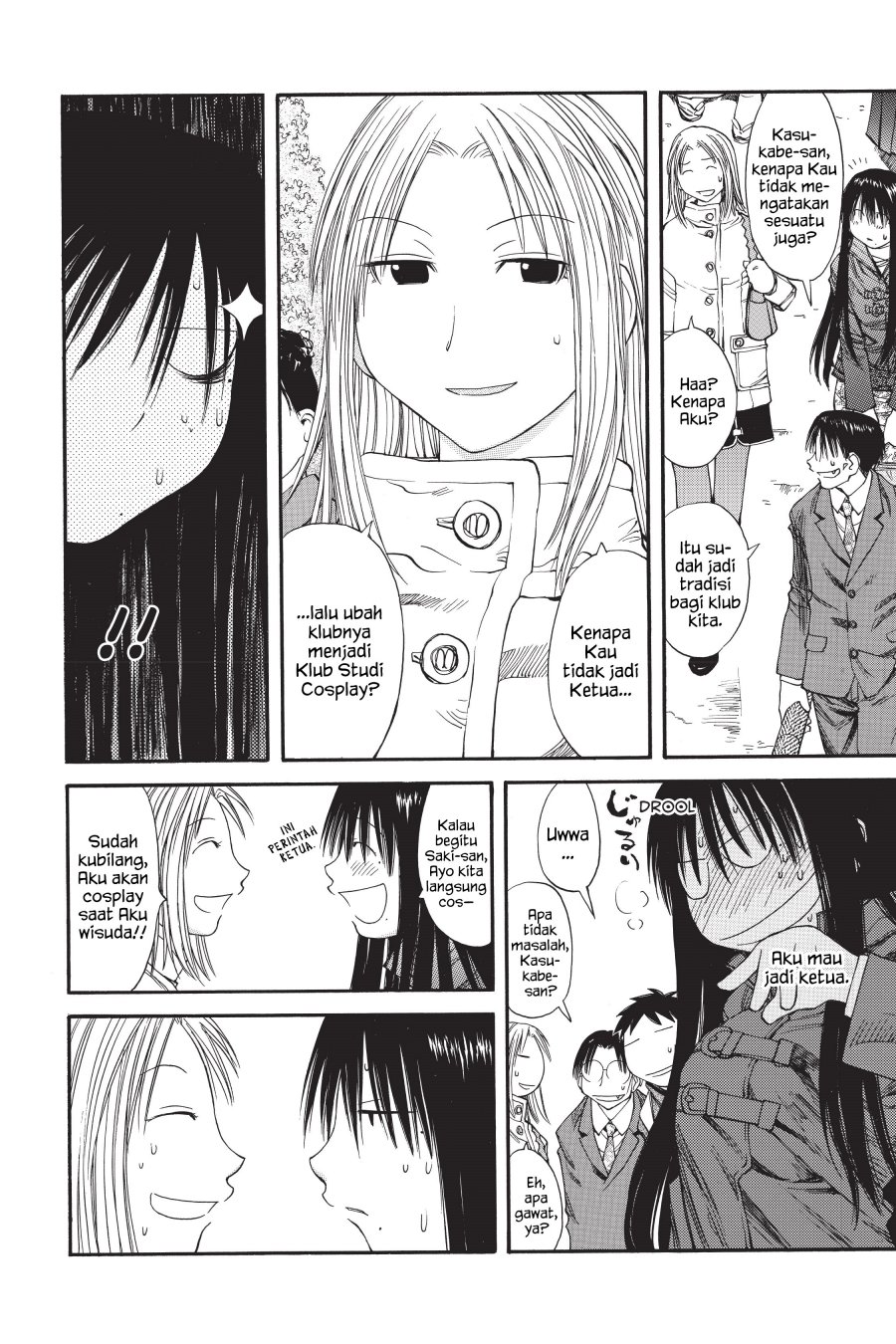Genshiken – The Society for the Study of Modern Visual Culture Chapter 36 Image 25