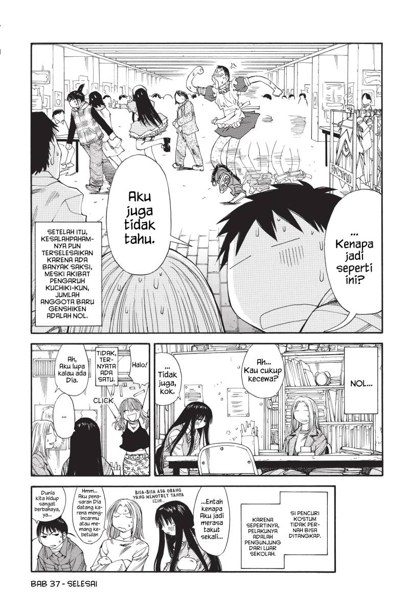 Genshiken – The Society for the Study of Modern Visual Culture Chapter 37 Image 5