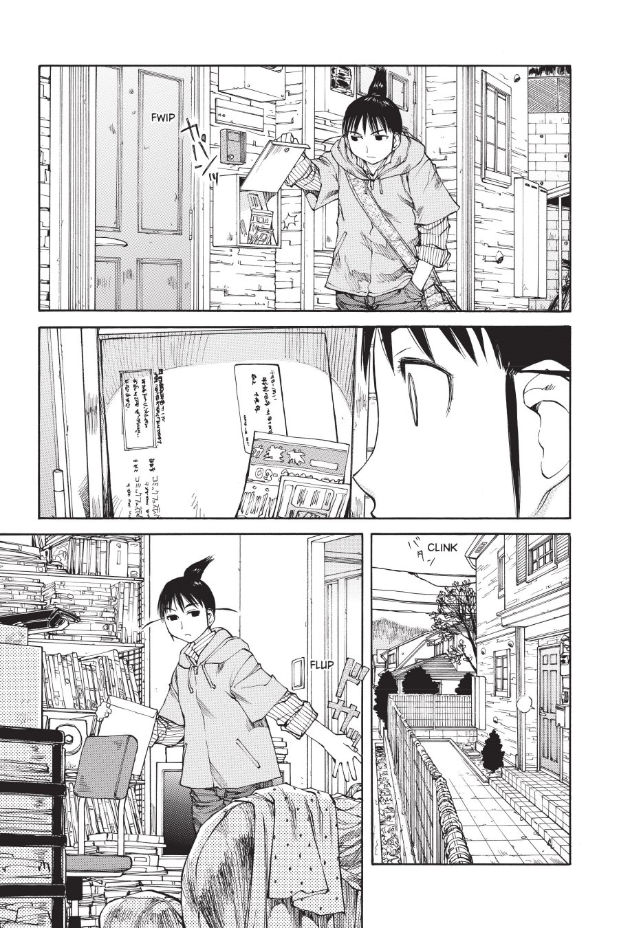 Genshiken – The Society for the Study of Modern Visual Culture Chapter 38 Image 0