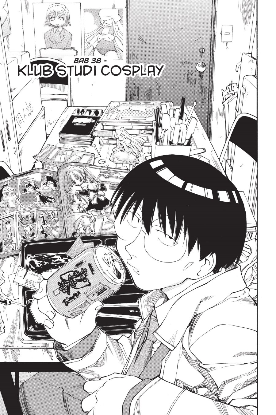 Genshiken – The Society for the Study of Modern Visual Culture Chapter 38 Image 2