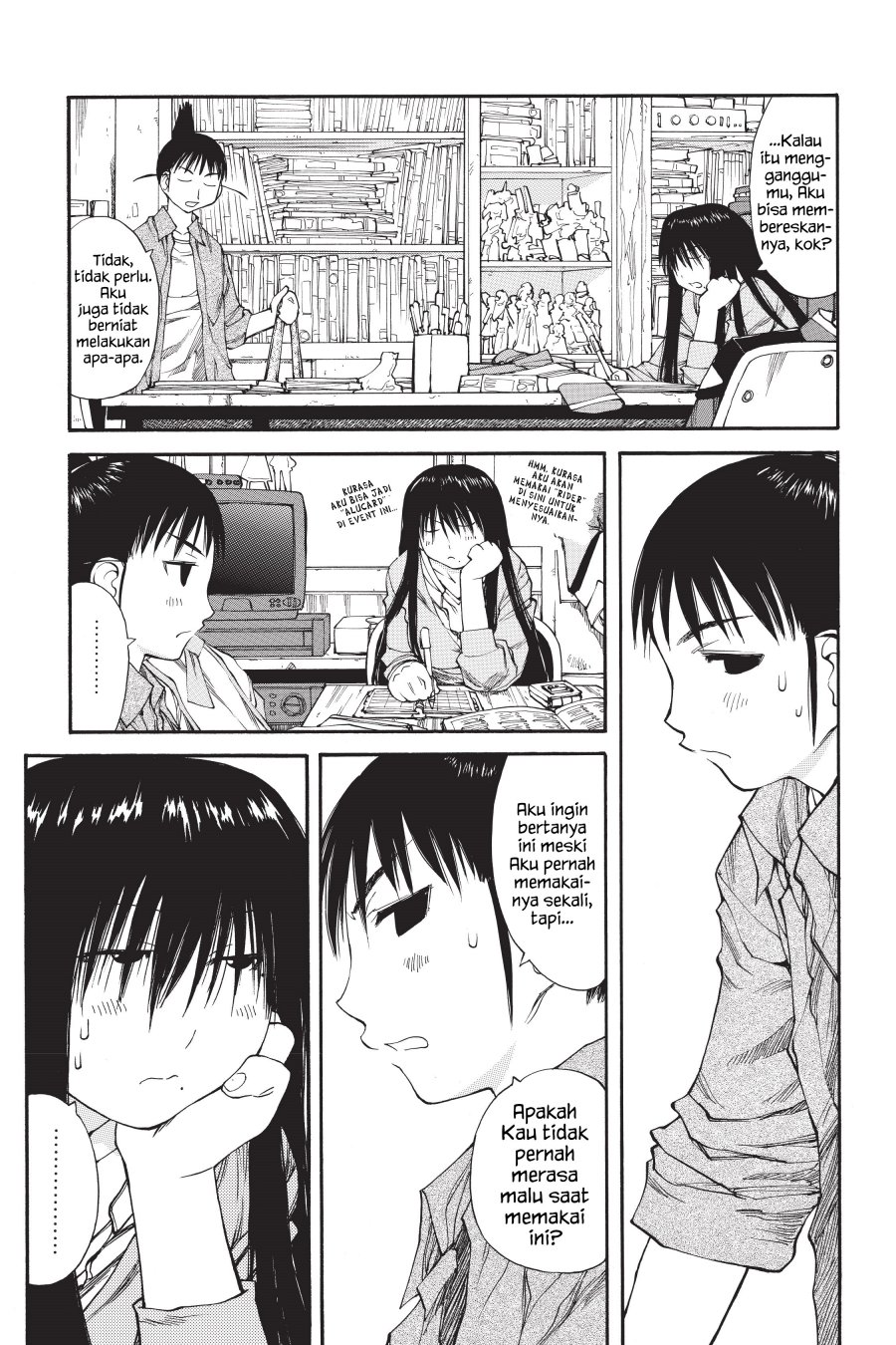 Genshiken – The Society for the Study of Modern Visual Culture Chapter 38 Image 4