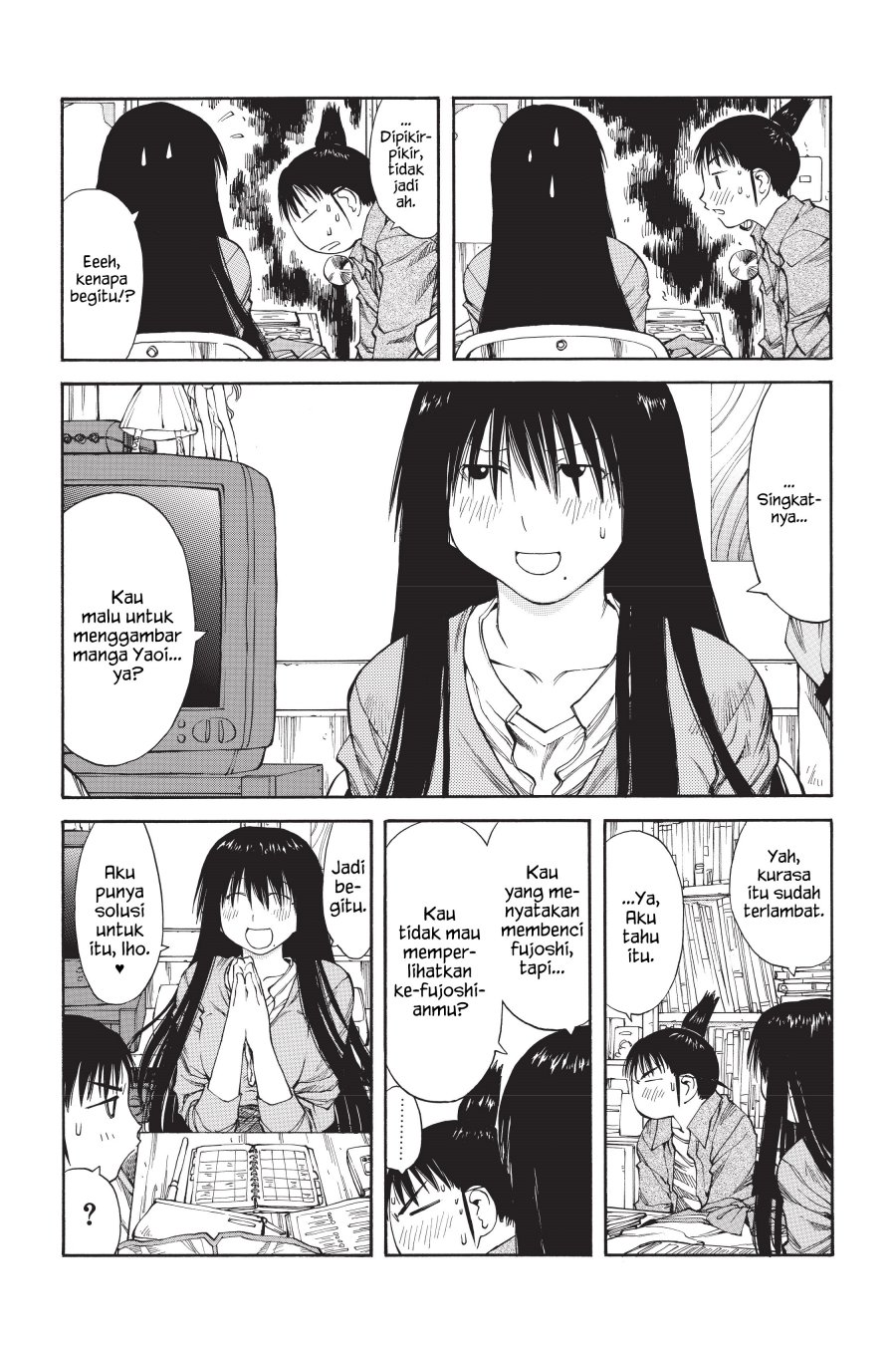 Genshiken – The Society for the Study of Modern Visual Culture Chapter 38 Image 7