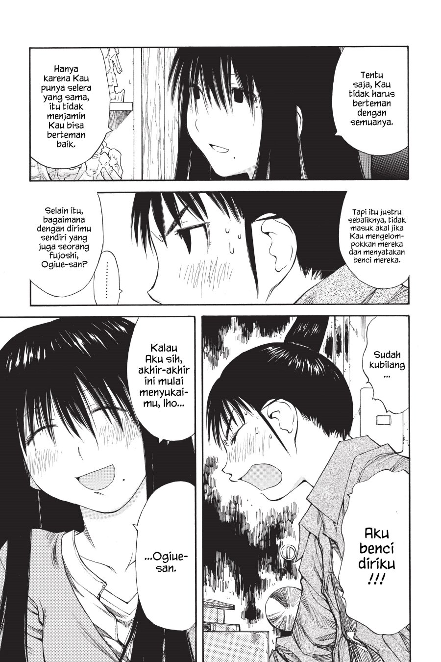 Genshiken – The Society for the Study of Modern Visual Culture Chapter 38 Image 14