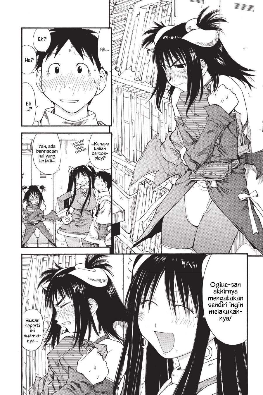 Genshiken – The Society for the Study of Modern Visual Culture Chapter 38 Image 21