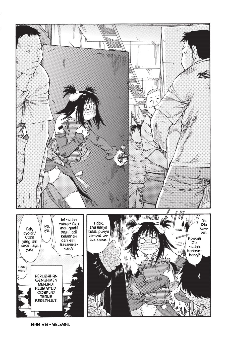 Genshiken – The Society for the Study of Modern Visual Culture Chapter 38 Image 23