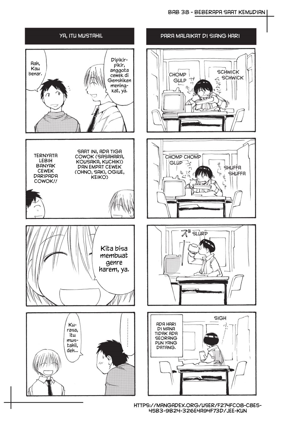 Genshiken – The Society for the Study of Modern Visual Culture Chapter 38 Image 25