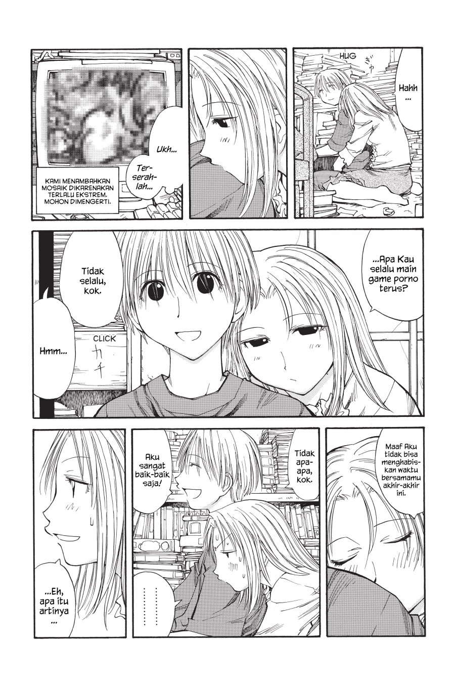 Genshiken – The Society for the Study of Modern Visual Culture Chapter 39 Image 1