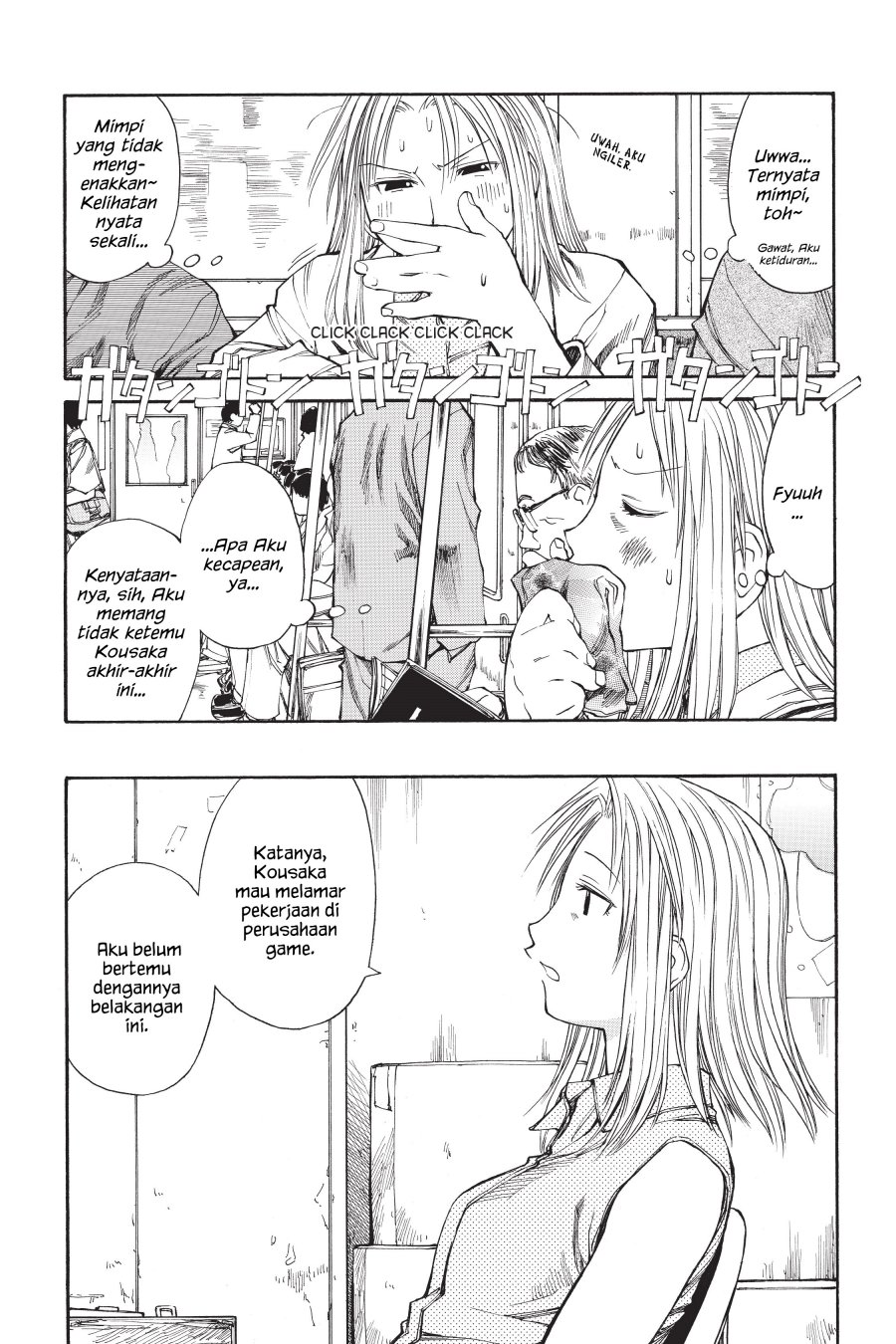 Genshiken – The Society for the Study of Modern Visual Culture Chapter 39 Image 4