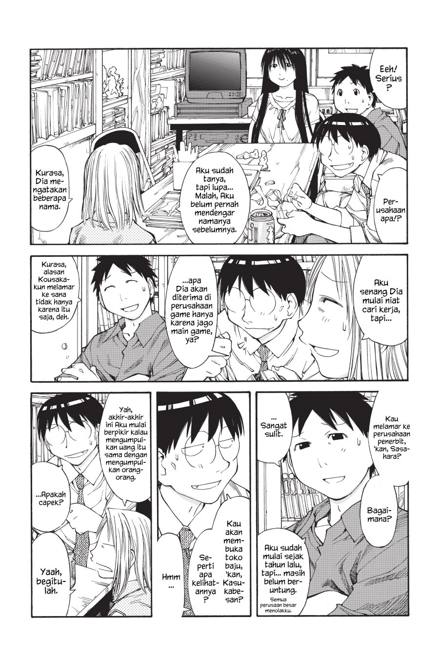 Genshiken – The Society for the Study of Modern Visual Culture Chapter 39 Image 5