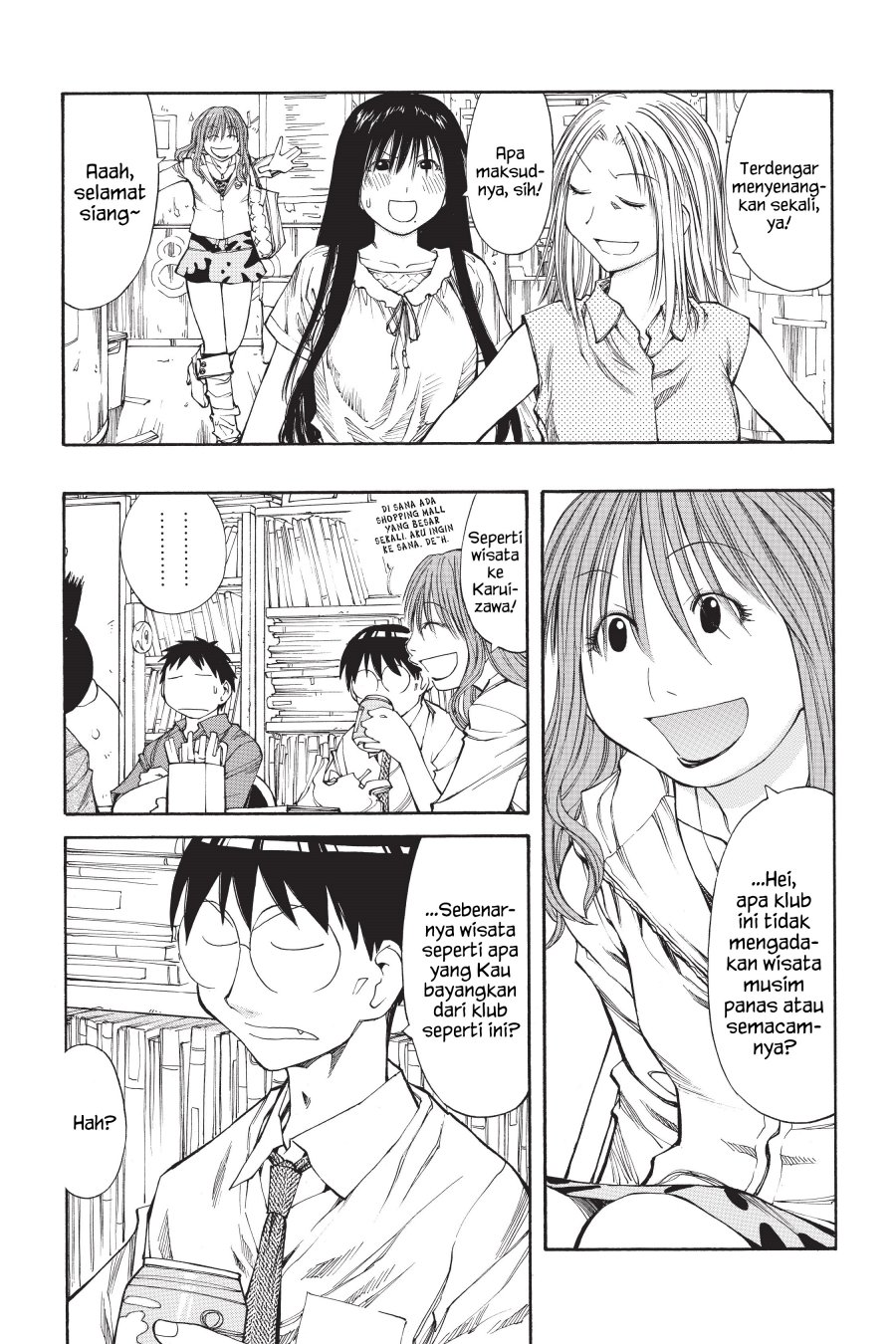 Genshiken – The Society for the Study of Modern Visual Culture Chapter 39 Image 12