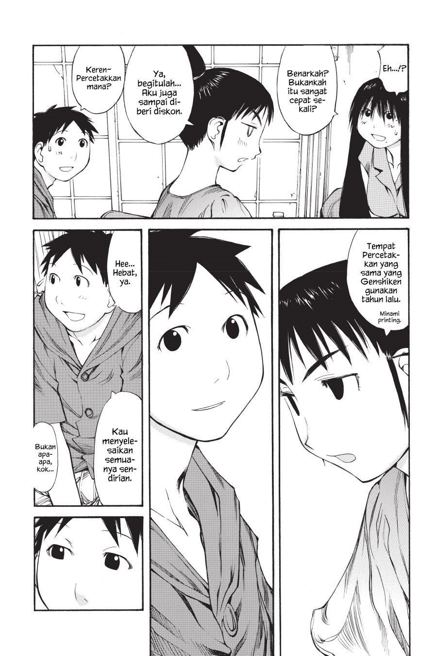 Genshiken – The Society for the Study of Modern Visual Culture Chapter 40 Image 6