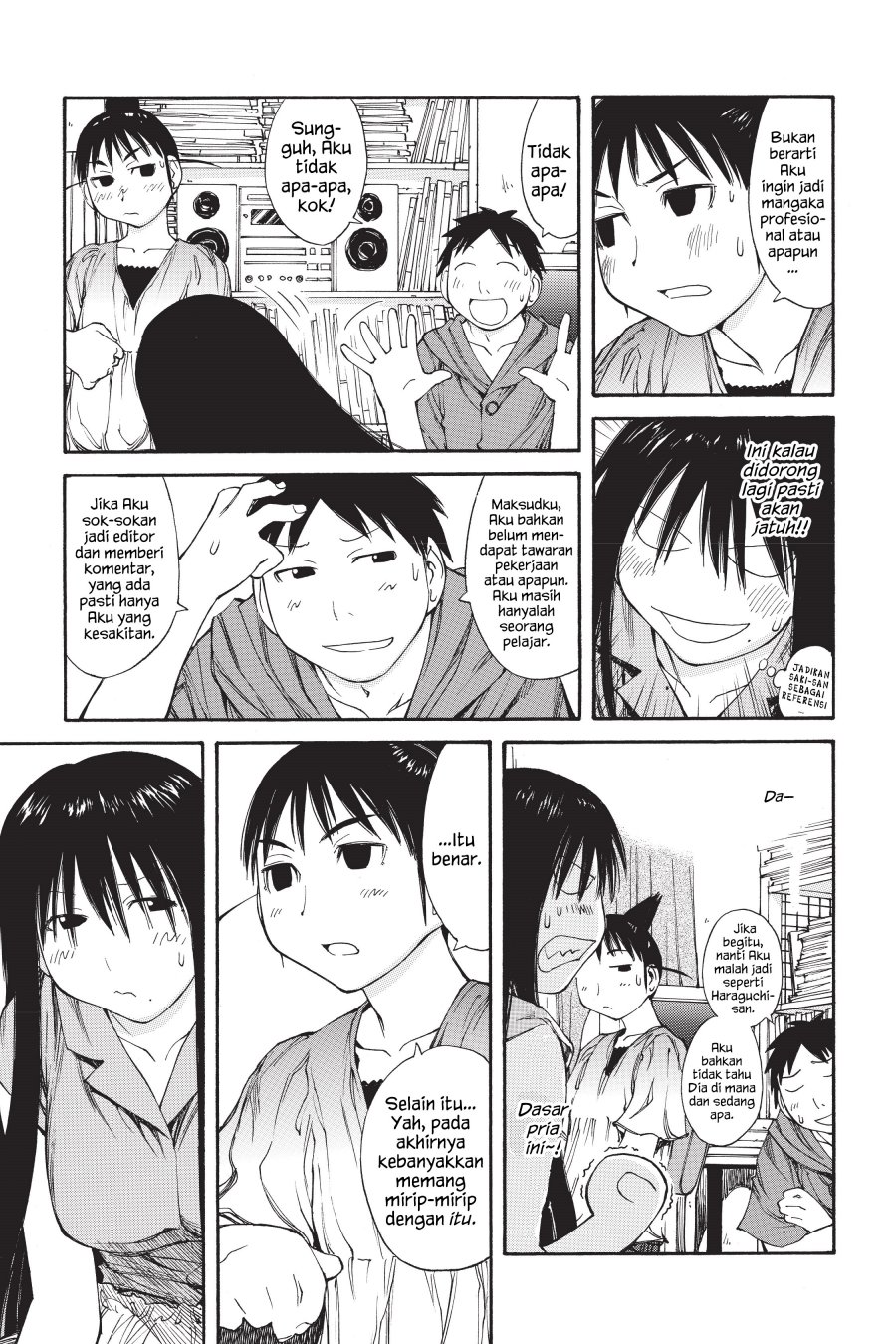 Genshiken – The Society for the Study of Modern Visual Culture Chapter 40 Image 11